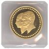 مدال طلا 5 گرمی بانک ملی (دایره) - PF69 - محمد رضا شاه مدال طلا 5 گرمی بانک ملی (دایره) - PF69 - محمد رضا شاه