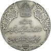 مدال نقره انقلاب سفید 1346 (بدون جعبه) - AU - محمد رضا شاه