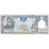 اسکناس 250 روپیه 1997 بیرندرا بیر بیکرام شاه - تک - UNC63 - نپال