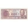 اسکناس 1000 گوارانی 2002 جمهوری - تک - UNC63 - پاراگوئه