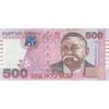 اسکناس 500 سوم 2000 جمهوری - تک - UNC63 - قرقیزستان