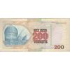 اسکناس 200 تنگه 1999 جمهوری - تک - AU58 - قزاقستان اسکناس 200 تنگه 1999 جمهوری - تک - AU58 - قزاقستان