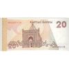 اسکناس 20 سوم 1994 جمهوری - تک - UNC63 - قرقیزستان