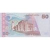 اسکناس 50 سوم 2002 جمهوری - تک - UNC63 - قرقیزستان