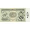 اسکناس 50 توگروگ 1966 جمهوری خلق - تک - UNC63 - مغولستان