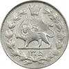 سکه 2000 دینار 1305 رایج - AU50 - رضا شاه