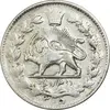 سکه 2000 دینار 1305 خطی - VF35 - رضا شاه