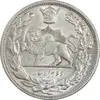 سکه 2000 دینار 1306 تصویری - ضرب لنینگراد - MS61 - رضا شاه