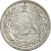 سکه 2000 دینار 1306 تصویری - ضرب لنینگراد - MS61 - رضا شاه