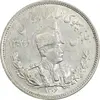سکه 2000 دینار 1306 تصویری - ضرب هیتون - MS61 - رضا شاه