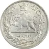 سکه 2000 دینار 1306 تصویری - ضرب هیتون - MS61 - رضا شاه