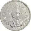 سکه 2000 دینار 1306 تصویری - ضرب هیتون - MS60 - رضا شاه