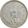 سکه 2000 دینار 1306 تصویری - ضرب هیتون - AU58 - رضا شاه