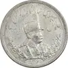 سکه 2000 دینار 1306 تصویری - ضرب هیتون - AU50 - رضا شاه