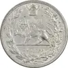سکه 2000 دینار 1306 تصویری - ضرب هیتون - AU50 - رضا شاه
