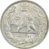 سکه 2000 دینار 1306 تصویری - ضرب تهران - MS62 - رضا شاه
