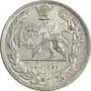 سکه 2000 دینار 1306 تصویری - ضرب تهران - MS61 - رضا شاه