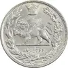 سکه 2000 دینار 1306 تصویری - ضرب تهران - AU58 - رضا شاه