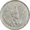 سکه 2000 دینار 1306 تصویری - ضرب تهران - AU58 - رضا شاه