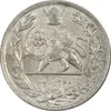 سکه 2000 دینار 1307 تصویری - MS63 - رضا شاه