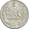 سکه 2000 دینار 1307 تصویری - AU58 - رضا شاه