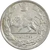 سکه 2000 دینار 1308 تصویری - MS62 - رضا شاه