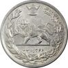 سکه 2000 دینار 1308 تصویری - MS61 - رضا شاه سکه 2000 دینار 1308 تصویری - MS61 - رضا شاه