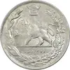 سکه 2000 دینار 1308 تصویری - AU58 - رضا شاه