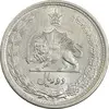 سکه 2 ریال 1310 - MS62 - رضا شاه