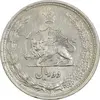 سکه 2 ریال 1310 - AU58 - رضا شاه