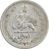 سکه 2 ریال 1310 - EF40 - رضا شاه