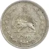 سکه 2 ریال 1311 - MS61 - رضا شاه
