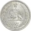سکه 2 ریال 1312 - MS62 - رضا شاه