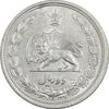 سکه 2 ریال 1312 - AU58 - رضا شاه