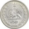 سکه 2 ریال 1313 - MS62 - رضا شاه