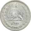 سکه 2 ریال 1313 - AU58 - رضا شاه