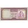 اسکناس 100 ریال (آموزگار - سمیعی) نوشته سیاه - تک - EF40 - محمد رضا شاه