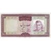 اسکناس 100 ریال (آموزگار - سمیعی) نوشته قرمز - تک - EF45 - محمد رضا شاه