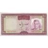 اسکناس 100 ریال (آموزگار - سمیعی) نوشته قرمز - تک - AU58 - محمد رضا شاه