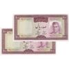 اسکناس 100 ریال (آموزگار - فرمان فرماییان) نوشته قرمز - جفت - UNC63 - محمد رضا شاه