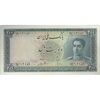 اسکناس 200 ریال سری سوم - تک - AU55 - محمد رضا شاه