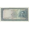 اسکناس 200 ریال سری سوم - تک - EF40 - محمد رضا شاه اسکناس 200 ریال سری سوم - تک - EF40 - محمد رضا شاه