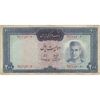 اسکناس 200 ریال (آموزگار - سمیعی) نوشته قرمز - تک - VF25 - محمد رضا شاه