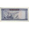 اسکناس 200 ریال (آموزگار - جهانشاهی) - تک - EF40 - محمد رضا شاه