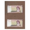 مجموعه اسکناس های بانک مرکزی (از 100 ریال تا 100000 ریال) - جفت - جمهوری اسلامی
