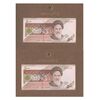 مجموعه اسکناس های بانک مرکزی (از 100 ریال تا 100000 ریال) - جفت - جمهوری اسلامی