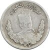 سکه 500 دینار 1323 تصویری (سایز کوچک) - VF25 - مظفرالدین شاه سکه 500 دینار 1323 تصویری (سایز کوچک) - VF25 - مظفرالدین شاه