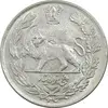 سکه 5000 دینار 1340 تصویری (بدون یقه) - MS61 - احمد شاه