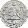 سکه 2000 دینار 1304 رایج - MS62 - رضا شاه