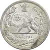 سکه 2000 دینار 1307 - MS63 - رضا شاه